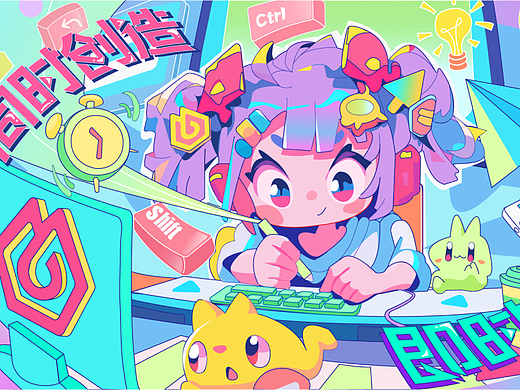 品牌视觉设计 | 即时设计（个人主页-ZNjc5NjU2NTY=） - 品牌 - 站酷设计师竹菌菌原创素材 - 站酷ZCOOL