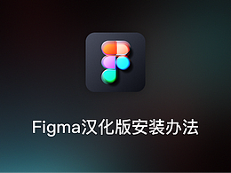 文