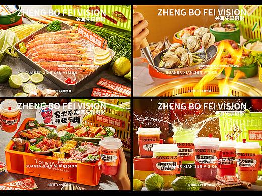 成都美食摄影烤肉海鲜烧烤拍摄自助烤肉市场