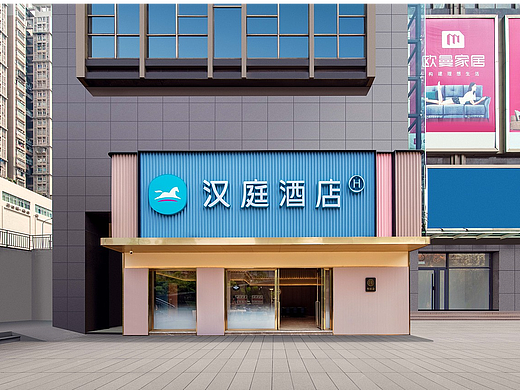 重庆市沙坪坝区酒店拍摄|汉庭酒店|酒店摄影