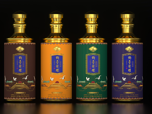 白酒包装合集