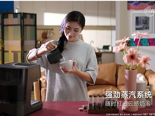 百胜图咖啡机BAE-M3