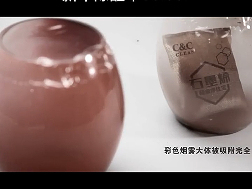 除异味车载用品视频拍摄（个人主页-ZNjcxOTI0ODQ=） - 短片 - 站酷设计师tigerhe原创素材 - 站酷ZCOOL