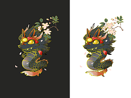 小龙和樱