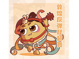 【古风变装】穿越时空，探寻文化魅力！