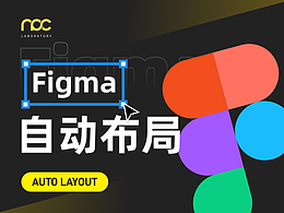 ui设计