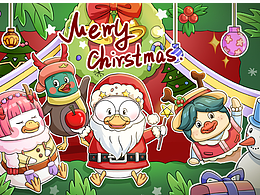 和喜鸭鸭相约过圣诞