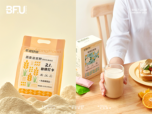 电商摄影 || 「豆浆粉系列」 X 大闪视觉