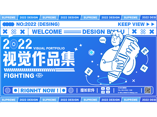 视觉作品集（个人主页-ZNjE1NzgwNjQ=） - 其他平面 - 站酷设计师LU小果原创素材 - 站酷ZCOOL