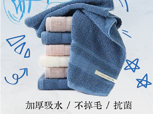 海报（个人主页-ZNjI4MjIyMTI=） - 海报 - 站酷设计师格罗皮乌斯二世原创素材 - 站酷ZCOOL