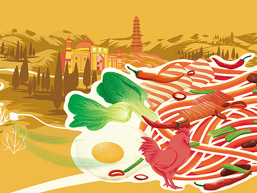范阿提新疆炒米粉品牌设计（个人主页-ZNjA3MjMzNjQ=） - 商业插画 - 站酷设计师卯吉兔原创素材 - 站酷ZCOOL