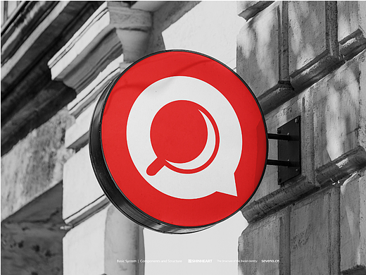 salesplus品牌全案定位-上海因心