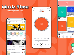 Music APP音樂(lè)