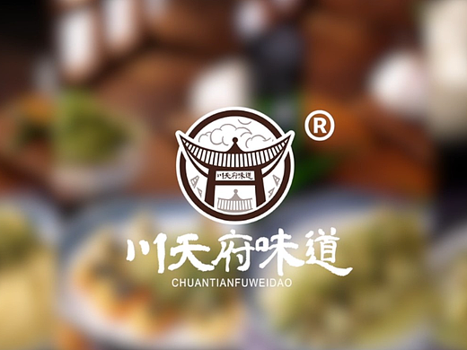 电商视频｜情景展示×川天府调味料