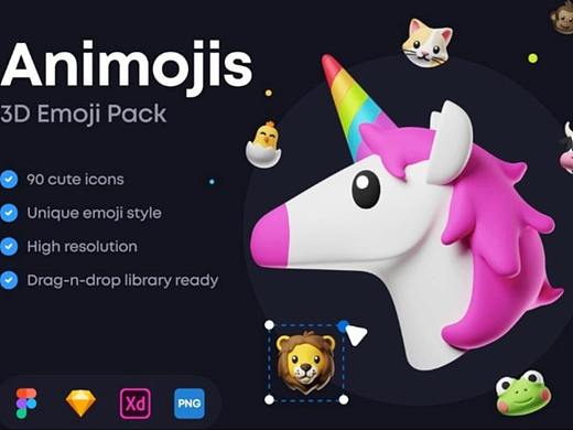 90个丰富多彩且可爱的3D图标素材