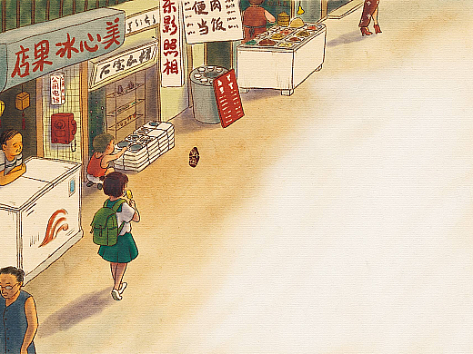 《班长下台》图书内插