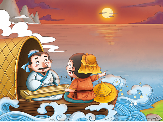 《三字经3》儿童绘本已出版