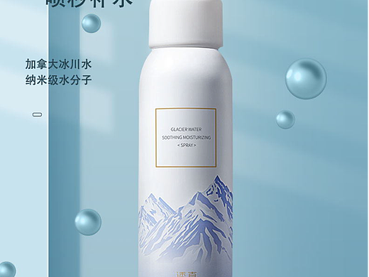 产品海报