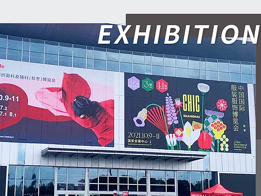 【POP服装趋势网】上海Intertextile&CHIC展综合流行趋势