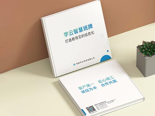 宣传册（个人主页-ZNjY4NDM0ODQ=） - 书籍/画册 - 站酷设计师格洛洛原创素材 - 站酷ZCOOL