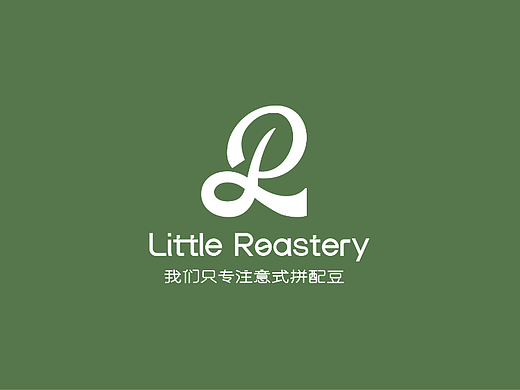 [品牌设计]Little Roastery--咖啡豆品牌