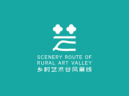 公园