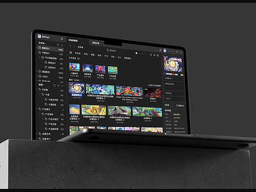 Billfish3.0项目复盘——个人版客户端、官网