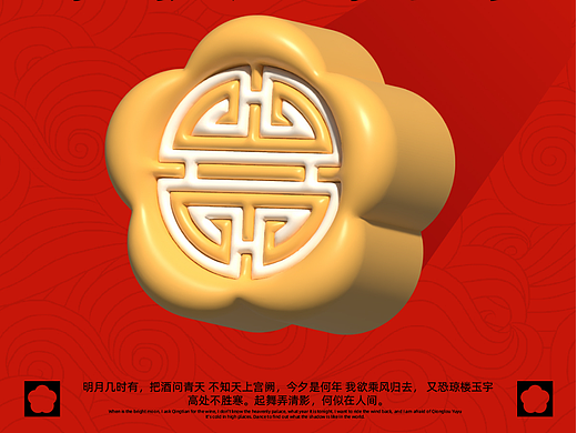 【B计划】第10天