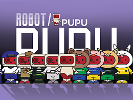 PUPU——IP设计