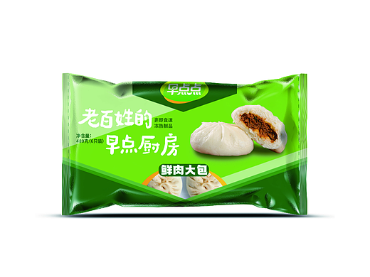 早点速冻食品包装设计