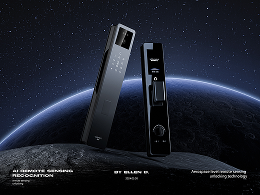 产品建模练习|智能锁