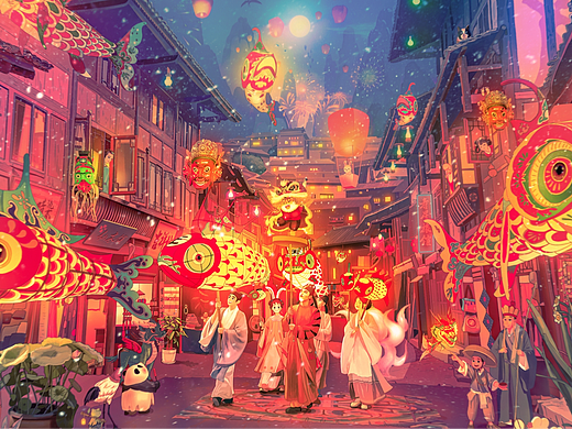 中国年