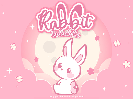 独角兽kukukiki-水果兔击队