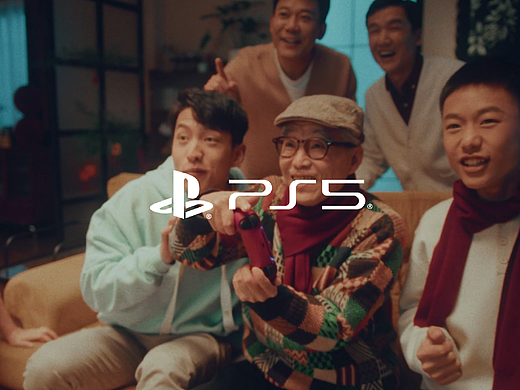 ELEVISION VIDEO/Play station《这个春节等你来点亮》