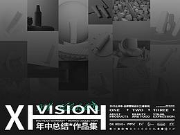 近期三维合集-灰色地带