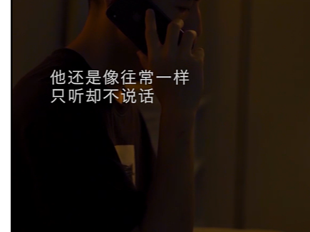 短视频创意作品（个人主页-ZNTAzOTgyODQ=） - 短片 - 站酷设计师Janhot原创素材 - 站酷ZCOOL