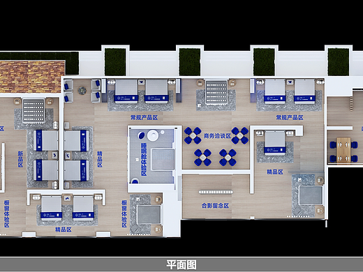 珞珈睡眠科技--纺锤波展厅