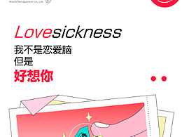 乱七八糟的东西   没空别看