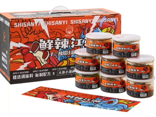 包装设计