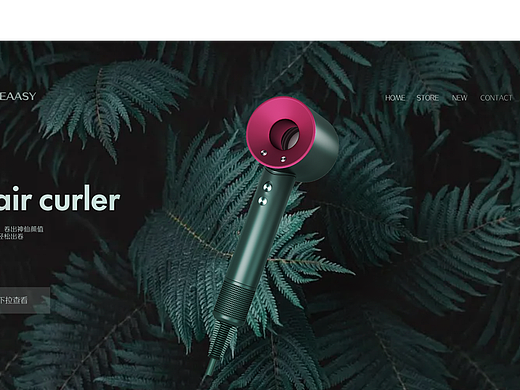 網(wǎng)頁設計（個人主頁-ZNjQ2NDkyMDA=） - 海報 - 站酷設計師哈哈大魔王原創(chuàng)素材 - 站酷ZCOOL