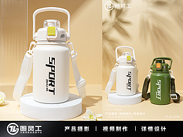品牌