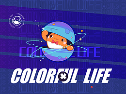 2022年的尝试-CC的创意时尚生活