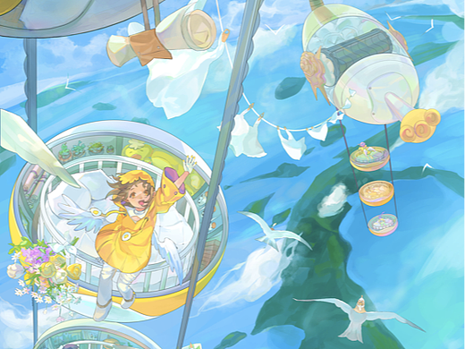 羽人少女迁徙中