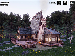 次世代場景《森林小木屋》