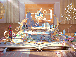 艾琳奇遇舞章高光kv視覺海報