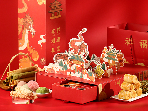祥福宴年货礼盒