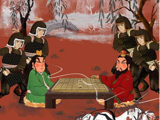 楚漢麻辣（個人主頁-ZNjQ0NzM4MzI=） - 欄目片頭 - 站酷設(shè)計師萌芽映畫原創(chuàng)素材 - 站酷ZCOOL