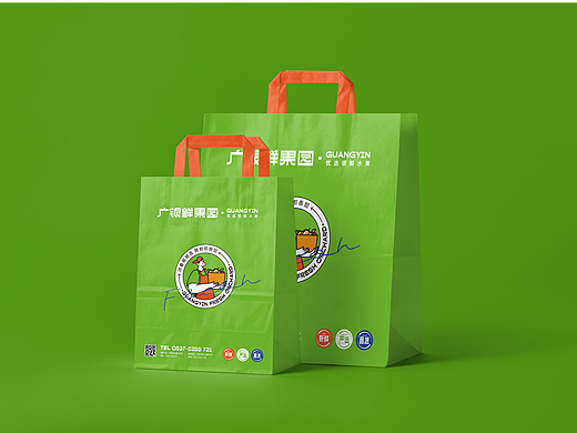 广银鲜果园——水果品牌及店面形象