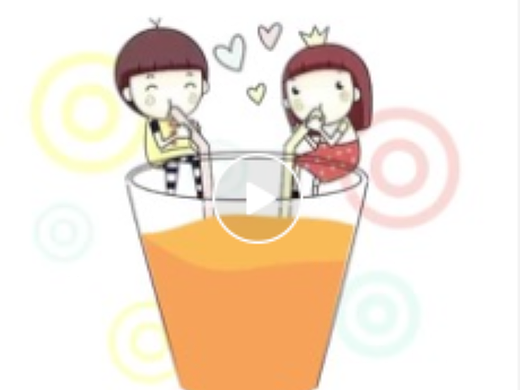 吸果汁动效