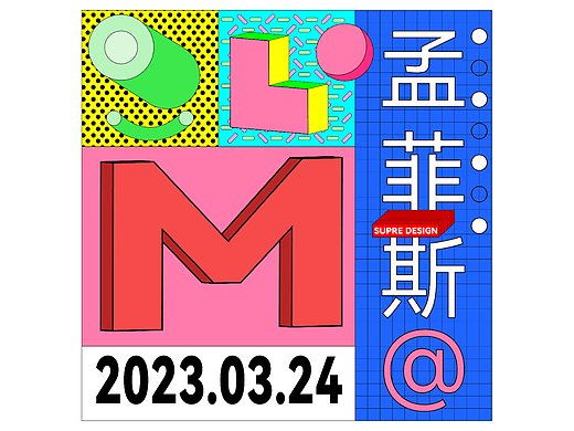 第21天